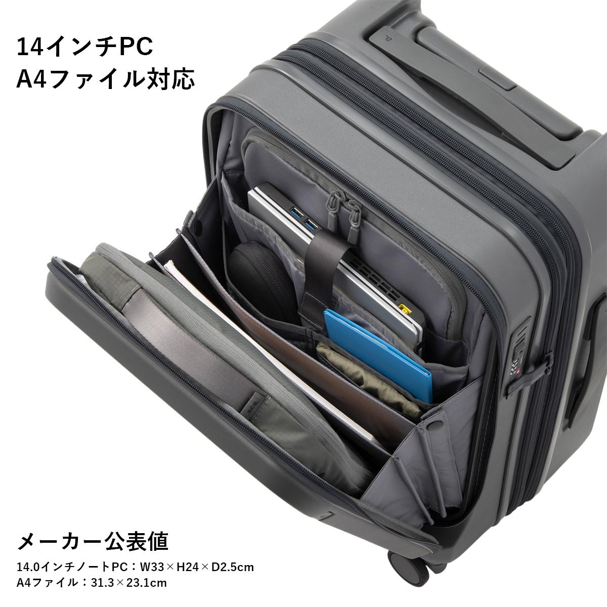 SPRING SALE]エース トルク スーツケース 40L 48L Sサイズ 機内