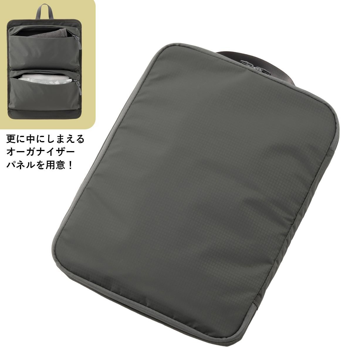エース トルク スーツケース 40L 48L Sサイズ 機内持ち込み 最大 拡張