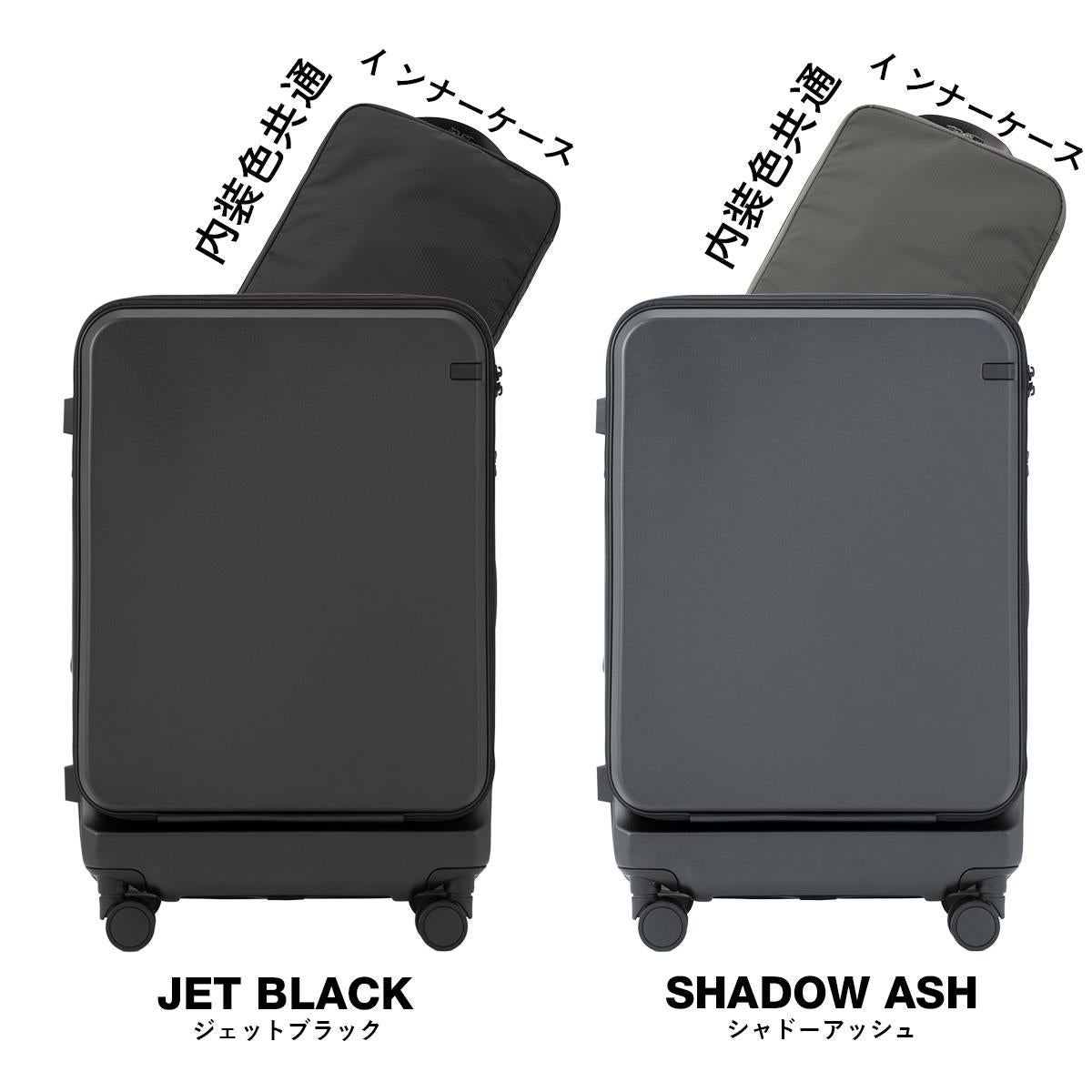 SPRING SALE]エース トルク スーツケース 63L 78L Mサイズ 拡張機能