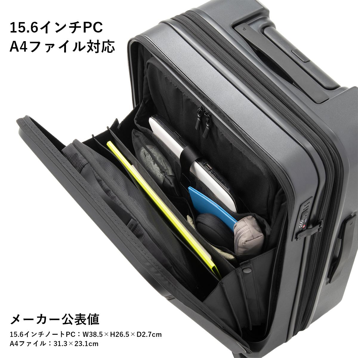 aceスーツケース ace. TOKYO LABEL エース スーツケース Mサイズ 68L/77L 軽量 中型