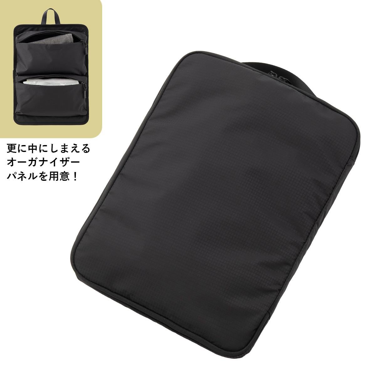 エース トルク スーツケース 63L 78L Mサイズ 拡張機能付き 前開き