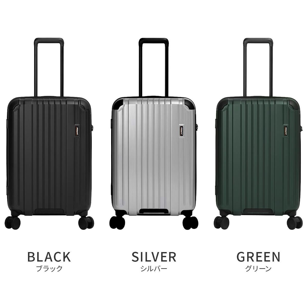 バーマス ヘリテージ3 60541 スーツケース Mサイズ 57L BERMAS