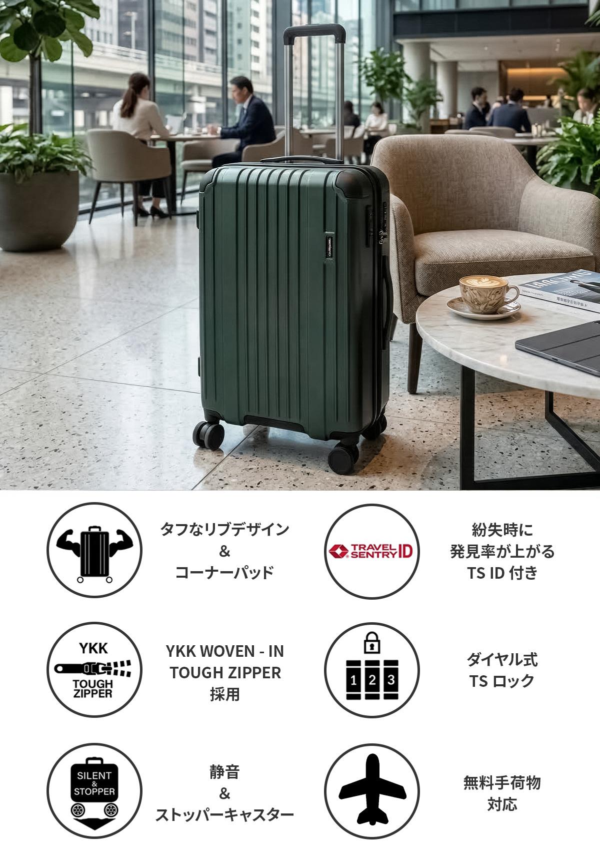 バーマス ヘリテージ3 60541 スーツケース Mサイズ 57L BERMAS