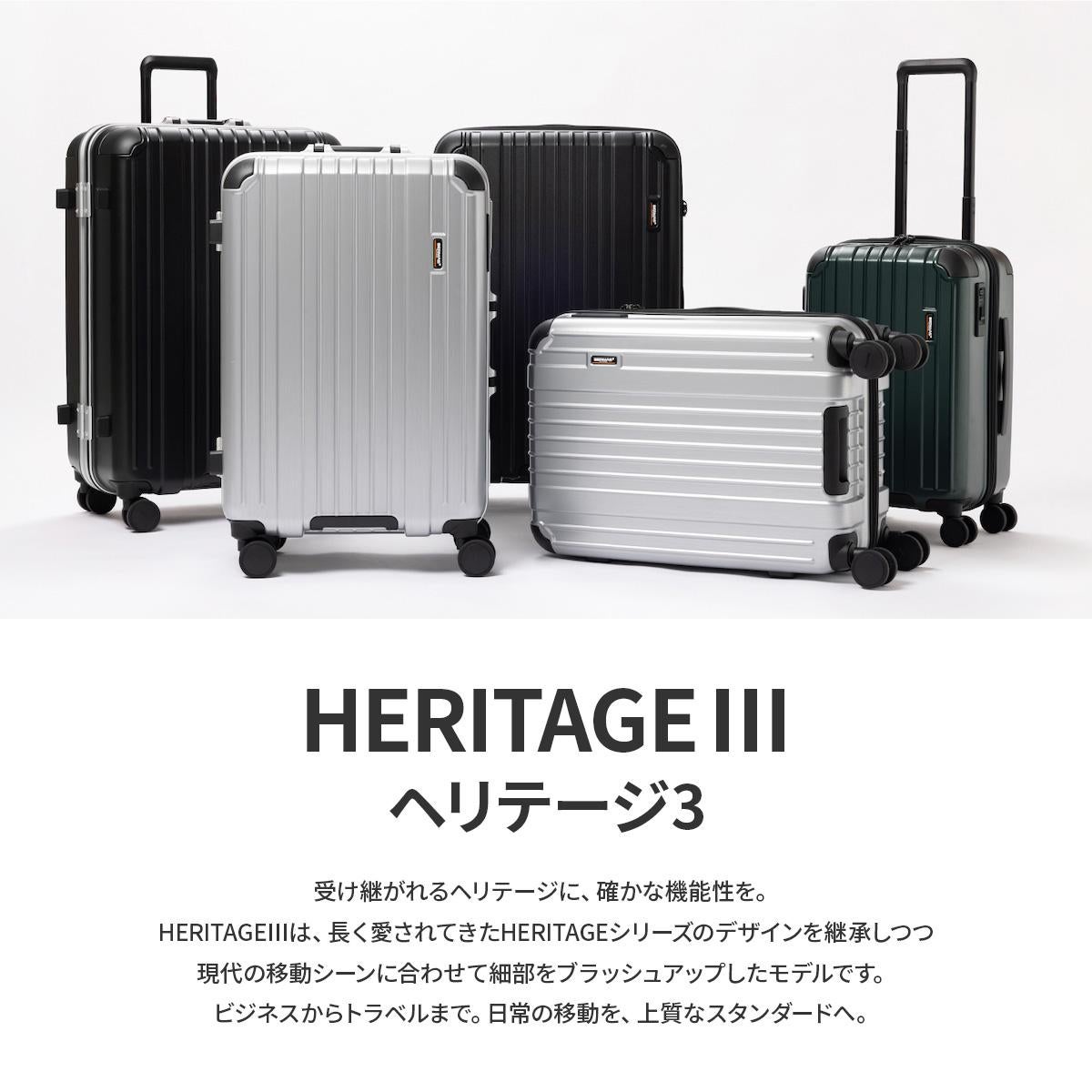 バーマス ヘリテージ3 60544 スーツケース Lサイズ 70L BERMAS