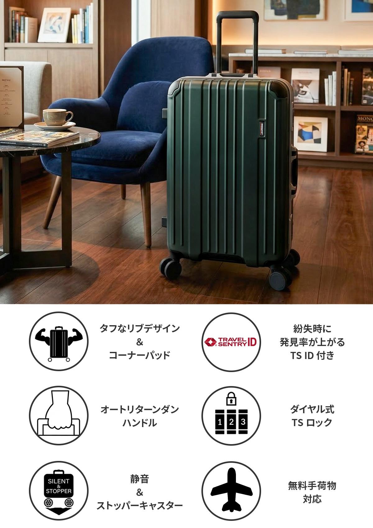 バーマス ヘリテージ3 60544 スーツケース Lサイズ 70L BERMAS