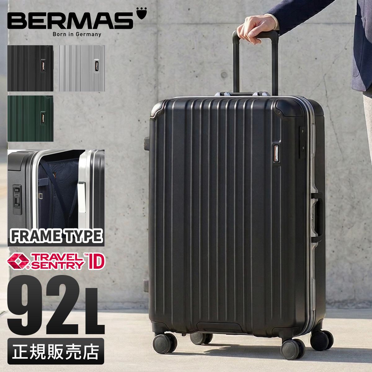 バーマス ヘリテージ3 60541 スーツケース Mサイズ 57L BERMAS