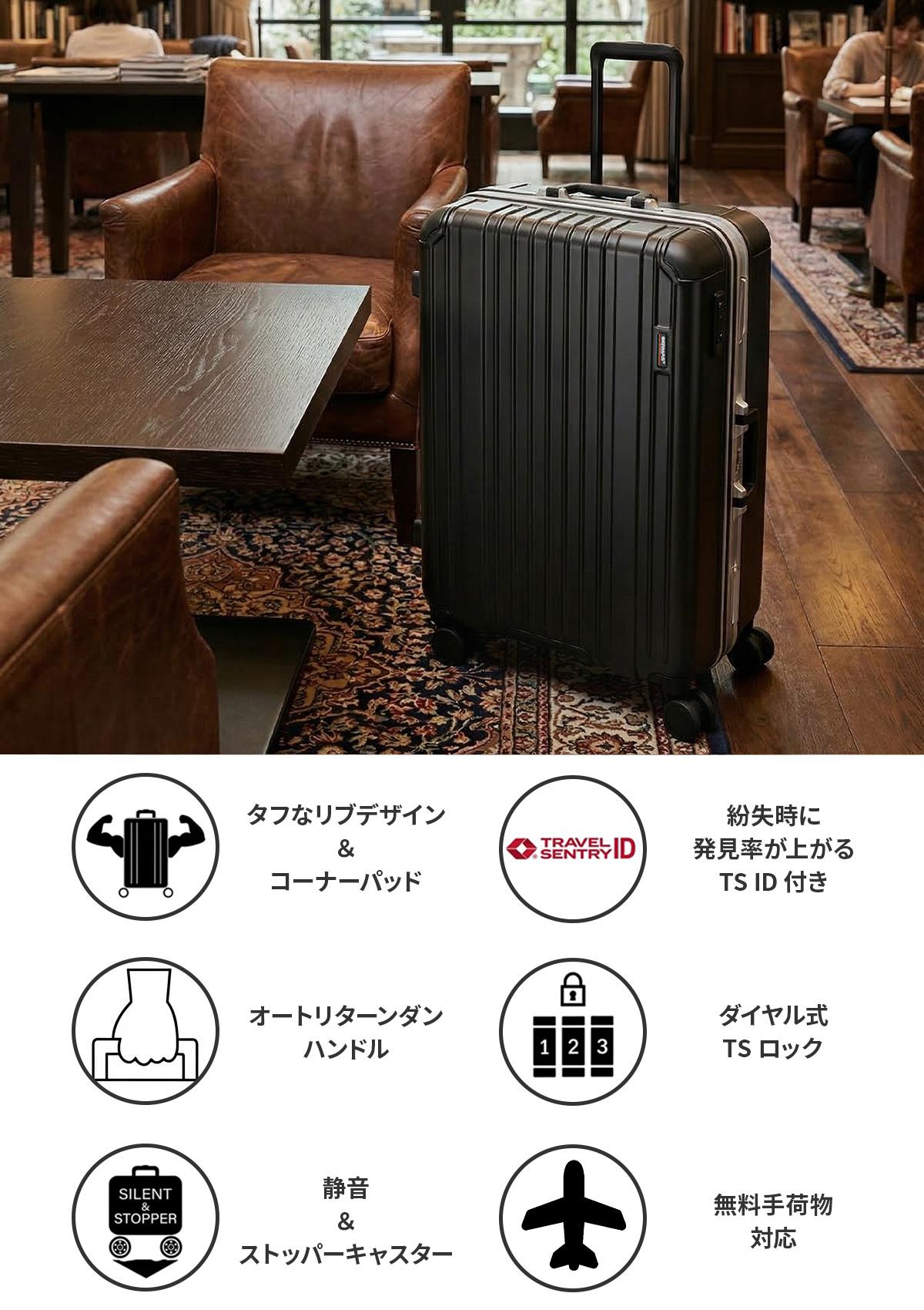 バーマス ヘリテージ3 60545 スーツケース Lサイズ 92L 無料受託手荷物