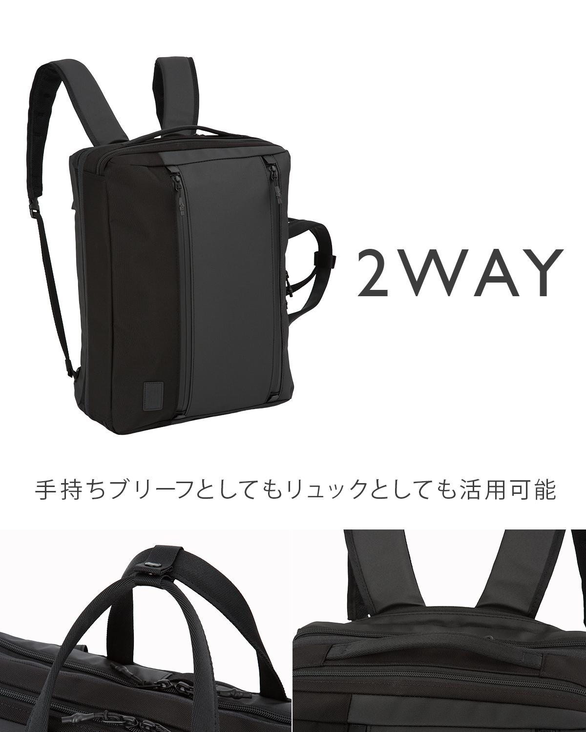 極美品✨マッキントッシュフィロソフィー トロッターバッグ5 ビジネスリュック 黒 マッキントッシュ フィロソフィー トロッターバッグ5 ビジネスリュック