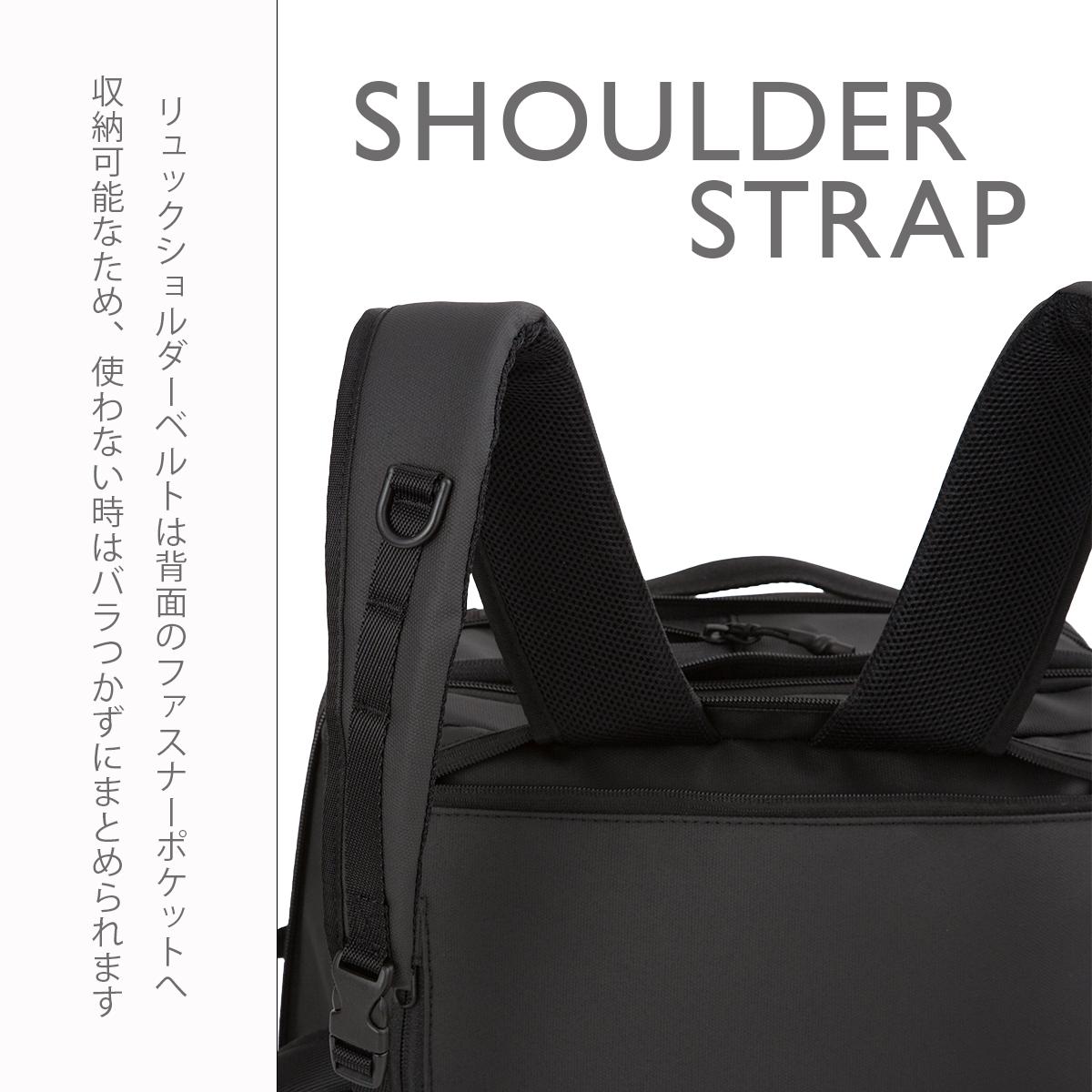 マッキントッシュ フィロソフィー トロッターバッグ5 ビジネスリュック