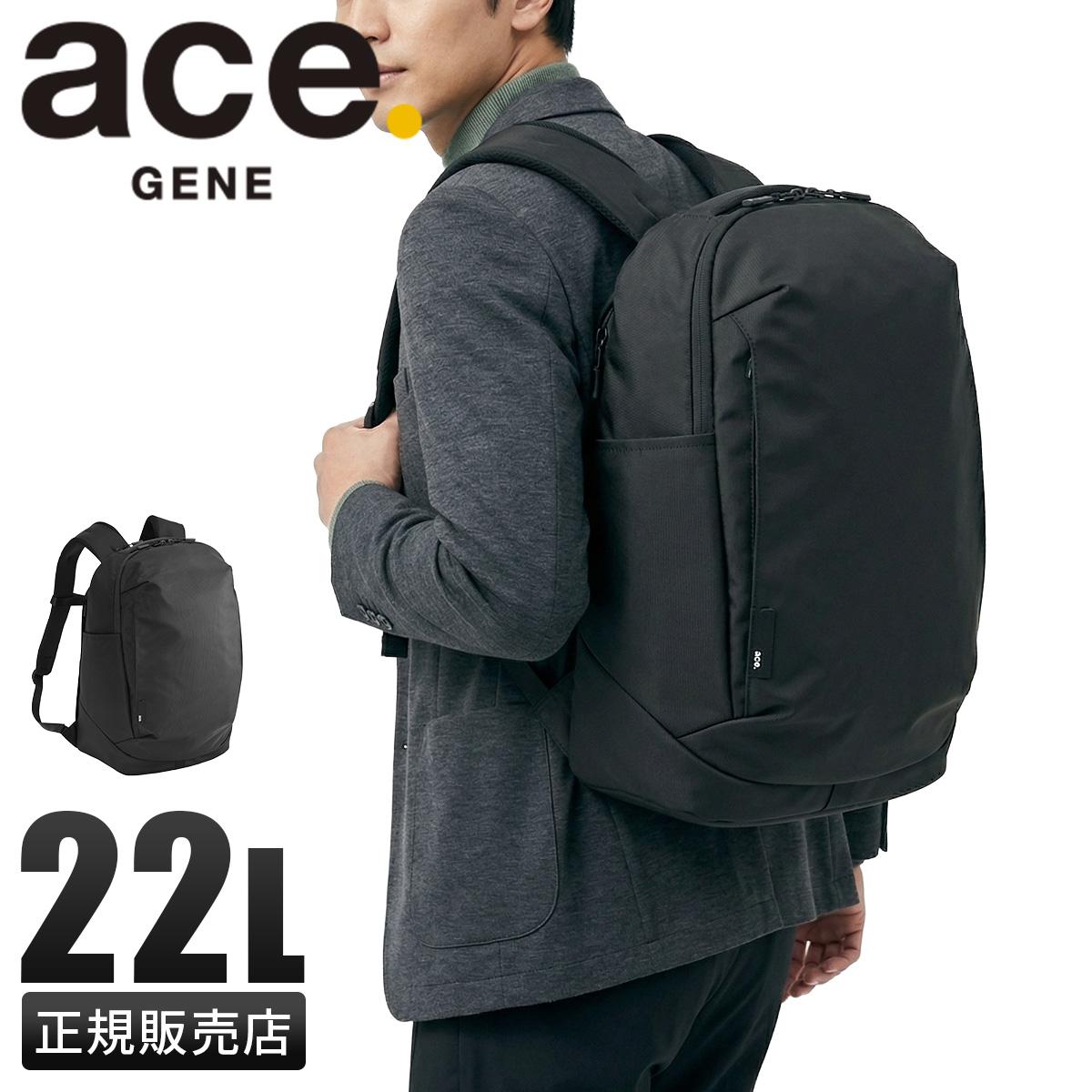 SPRING SALE]エース ビジネスバッグ A4 2WAY ACE 15862｜ONLINE STORE