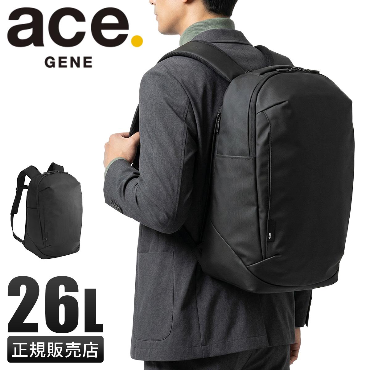 SPRING SALE]エース ジーンレーベル シルパック ビジネスリュック 31L