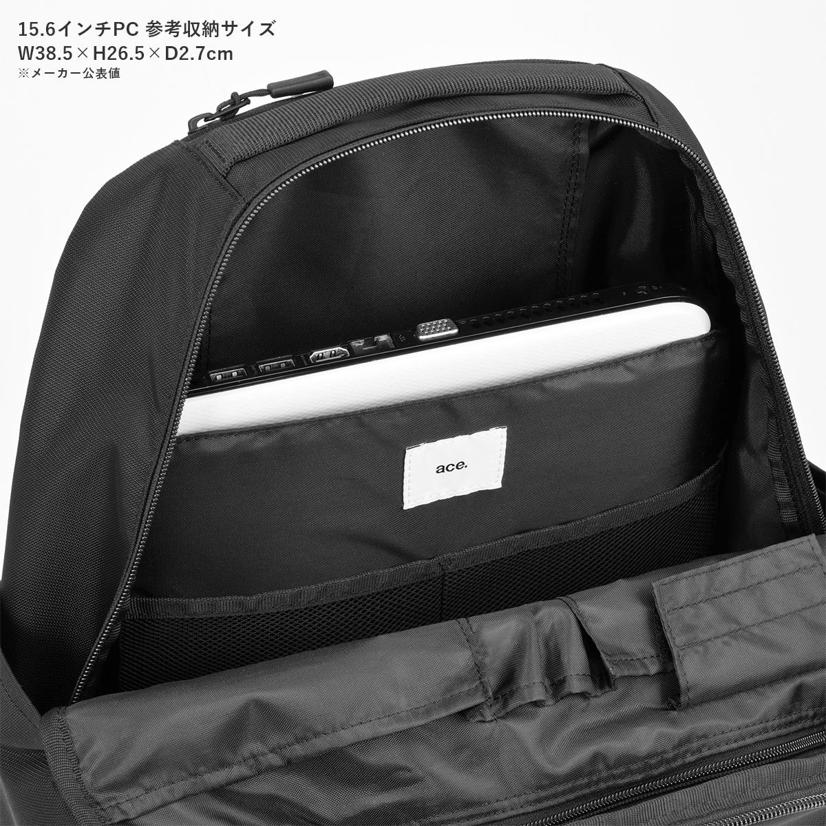 エース ジーンレーベル シルパック ビジネスリュック 26L B4 PC収納