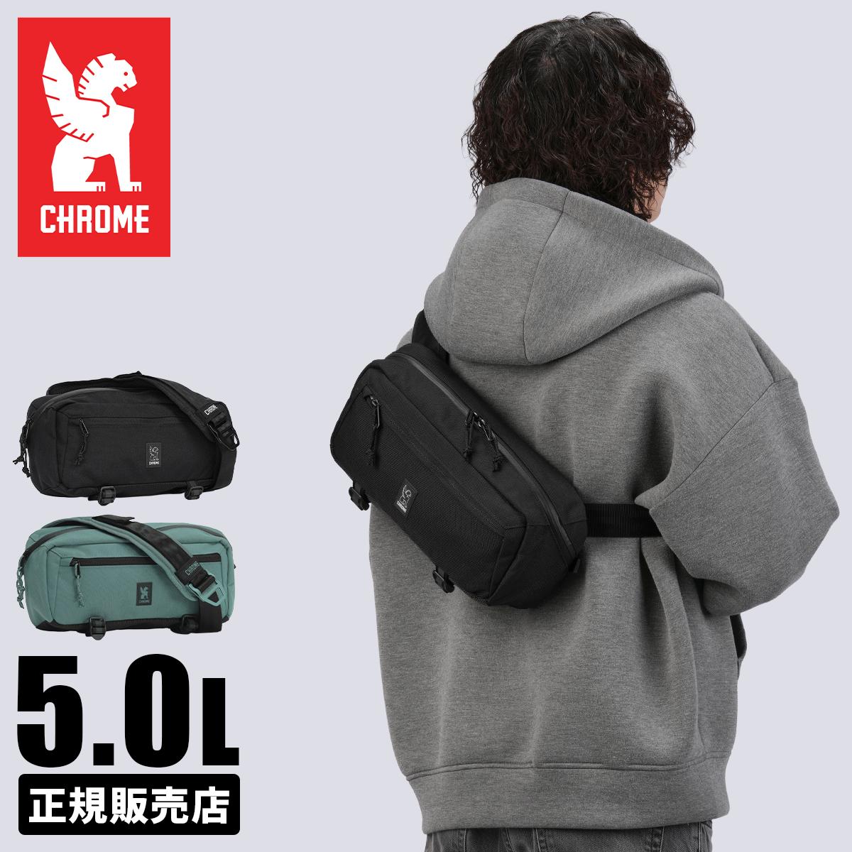 クローム インダストリーズ カデット スリングバッグ ワンショルダー