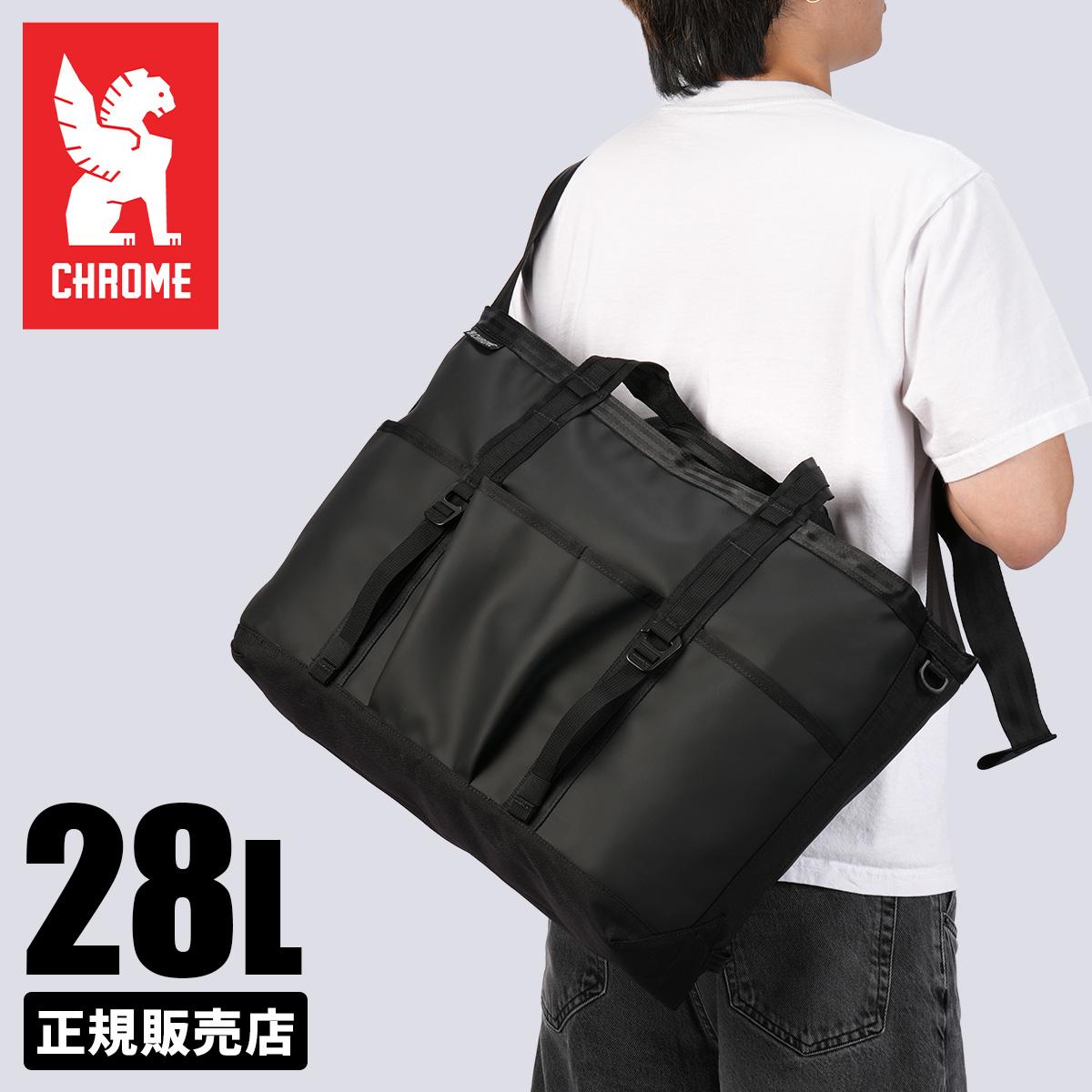 クローム インダストリーズ クーリエ メッセンジャーバッグ 20L マット