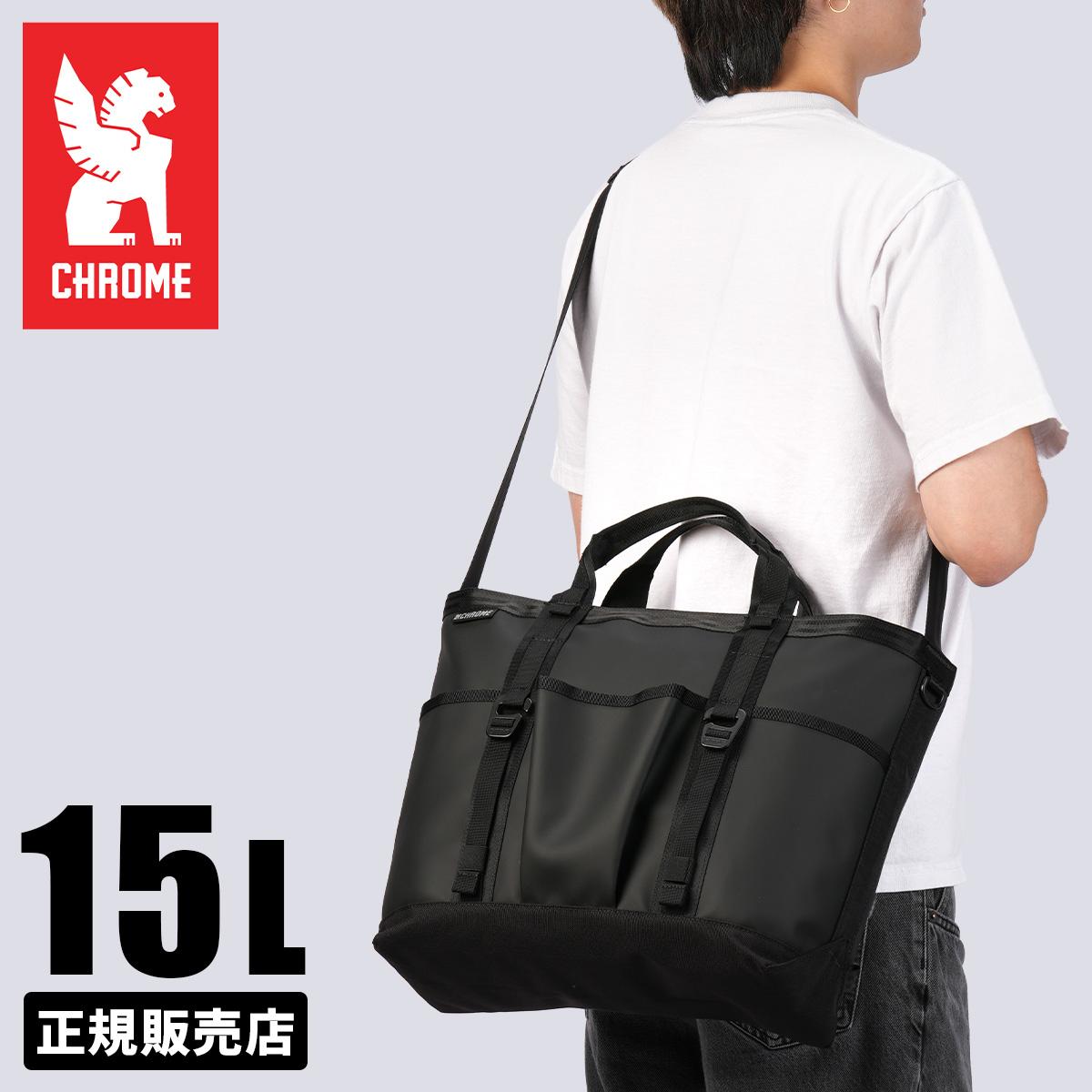 CHROME グローサリー トート メッセンジャー 15L クローム インダストリーズ グローサリー トート メッセンジャーバッグ
