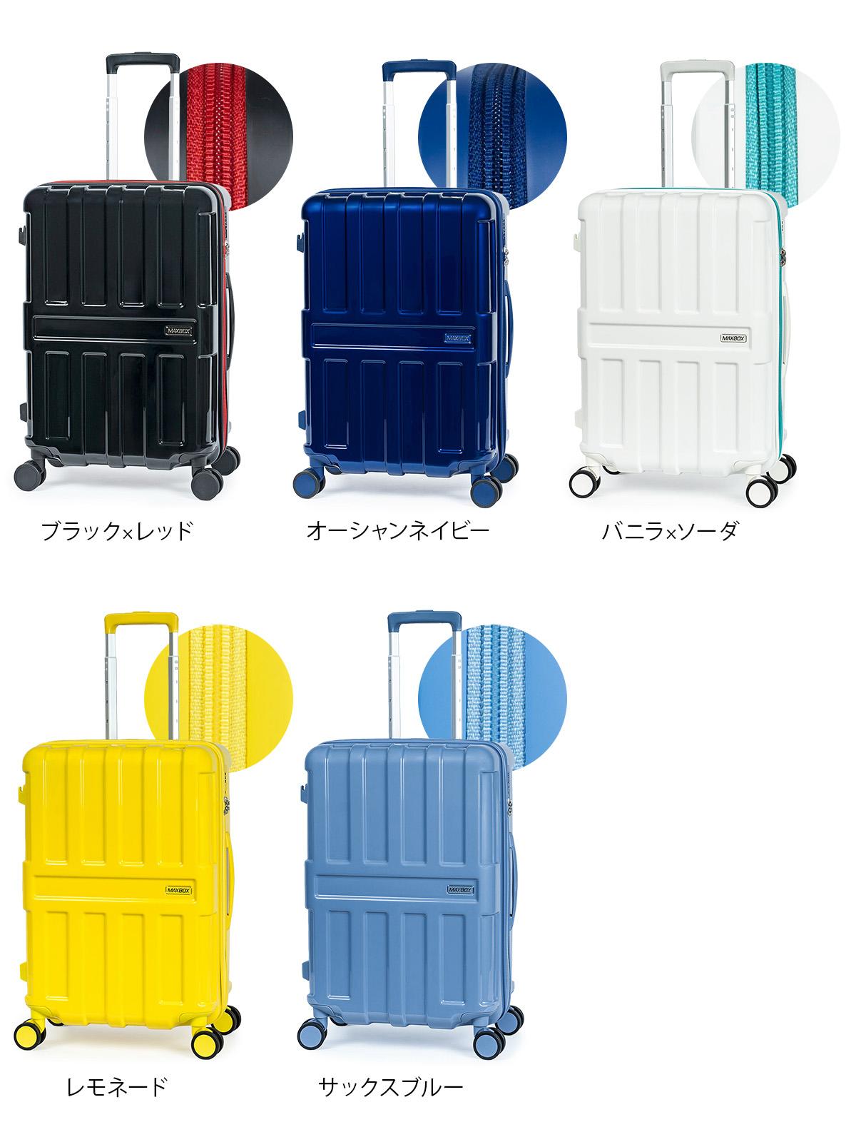 あおぞら AZONE INTERNATIONAL::えっくす☆きゅーと::商品詳細