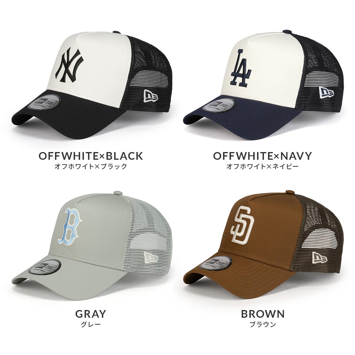 ニューエラ ベースボールキャップ MLB メッシュキャップ カーブド