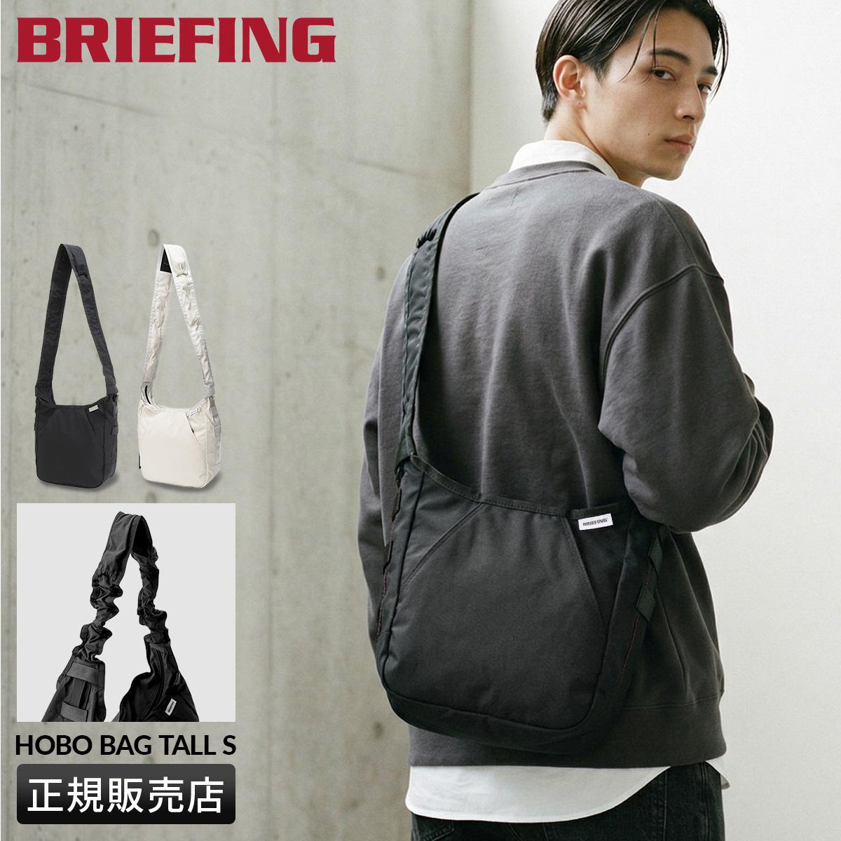 ブリーフィング ボストンバッグ エクイップメント 2WAY BRIEFING