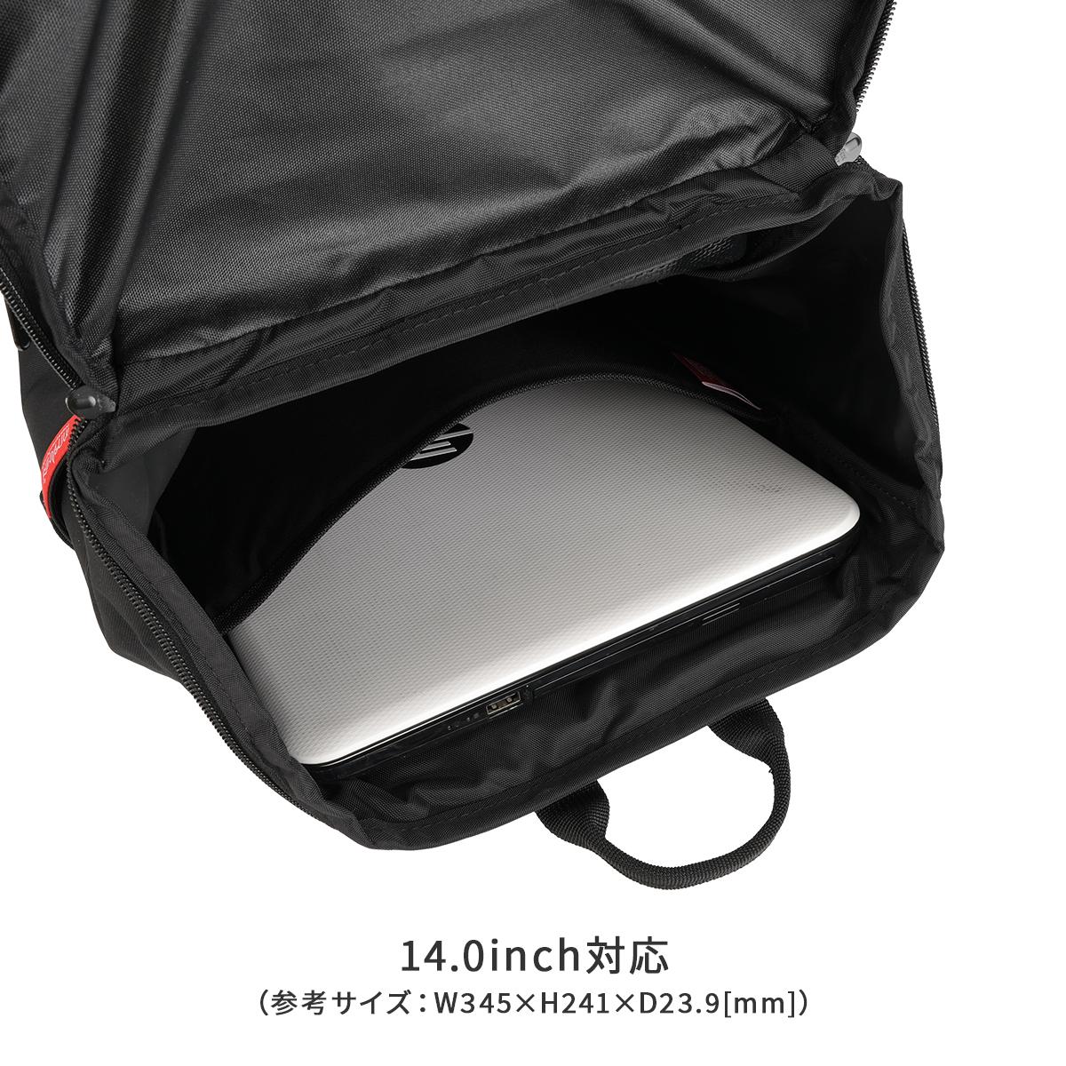 マンハッタンポーテージ パシフィック コレクション リュック ボックス