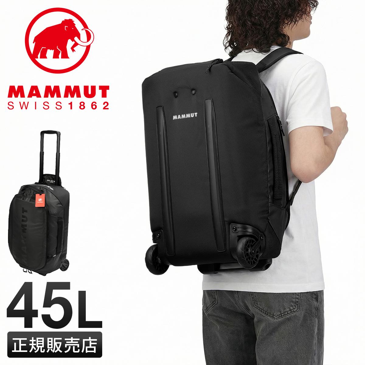 未使用 MAMMUT ガーメントバッグ スーツ収納 トラベル ケース 000000034020-01.jpg?size=xl&w=