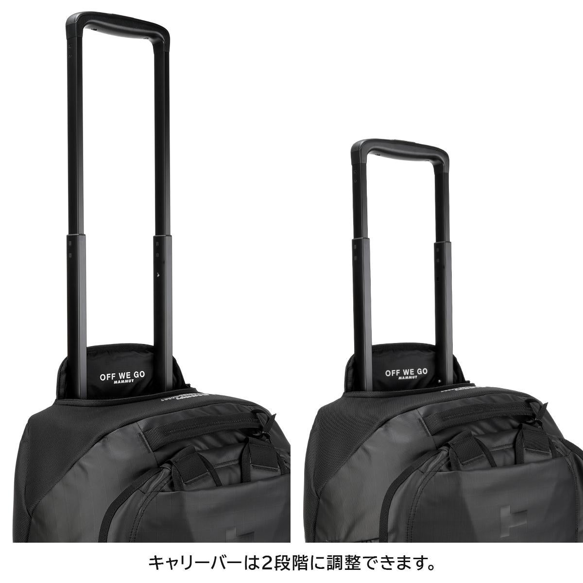 マムート ボストンキャリー 45L Mサイズ リュックキャリー ソフト