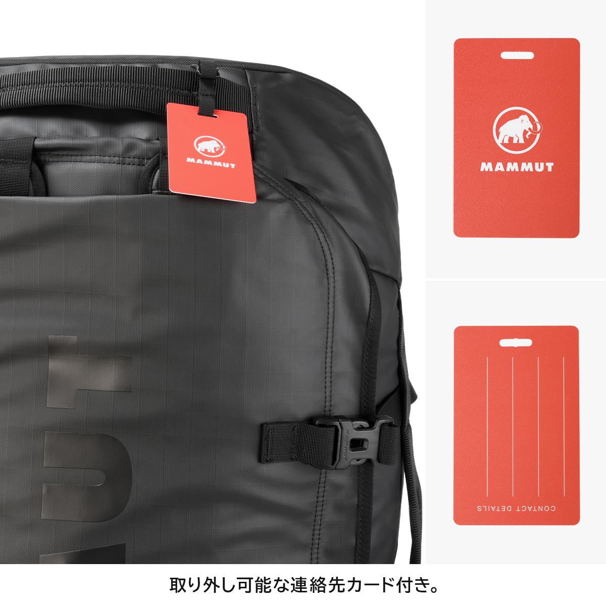 マムート ボストンキャリー 90L リュックキャリー ソフトキャリー