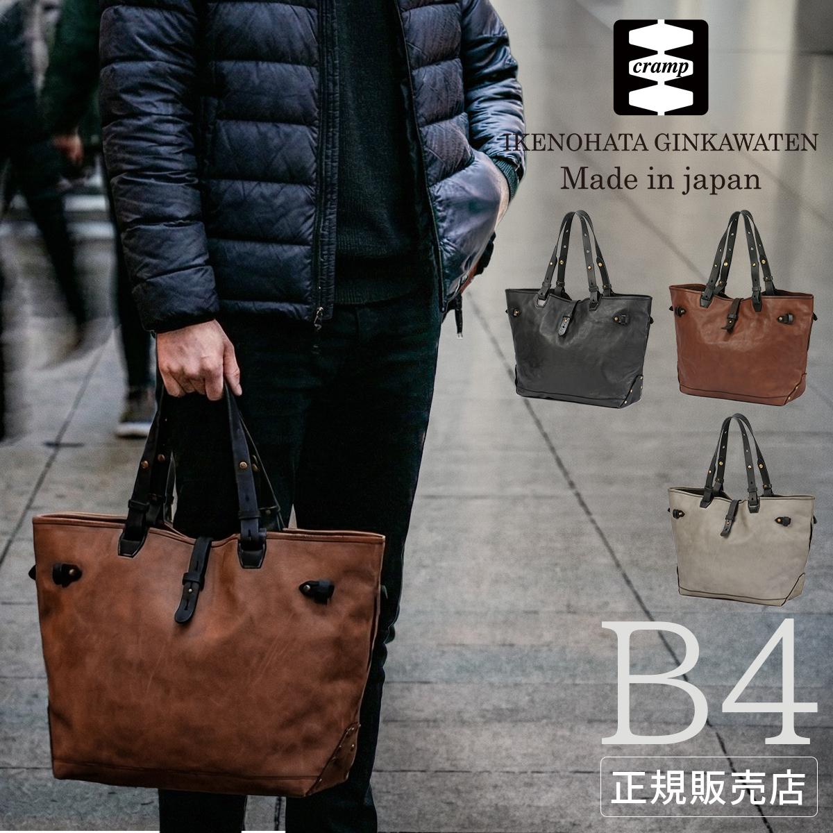 キゴ ボストンバッグ A4 B4 KIGO KGBG2521-SVK｜ONLINE STORE by SELECTION
