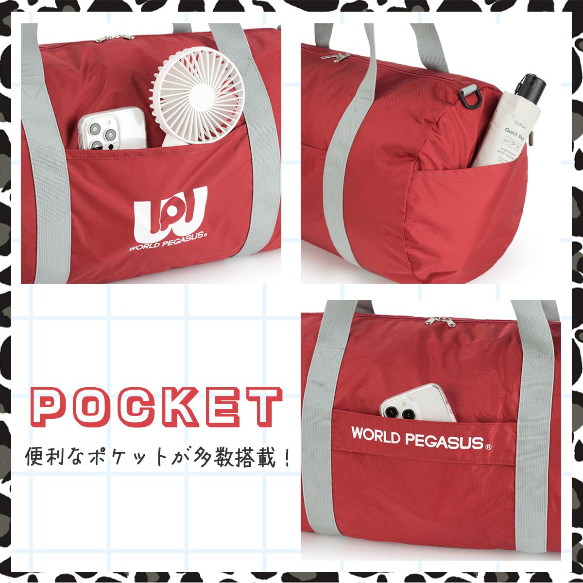ワールドペガサス ボストンバッグ 35L ワッペ スクバ スクールバッグ