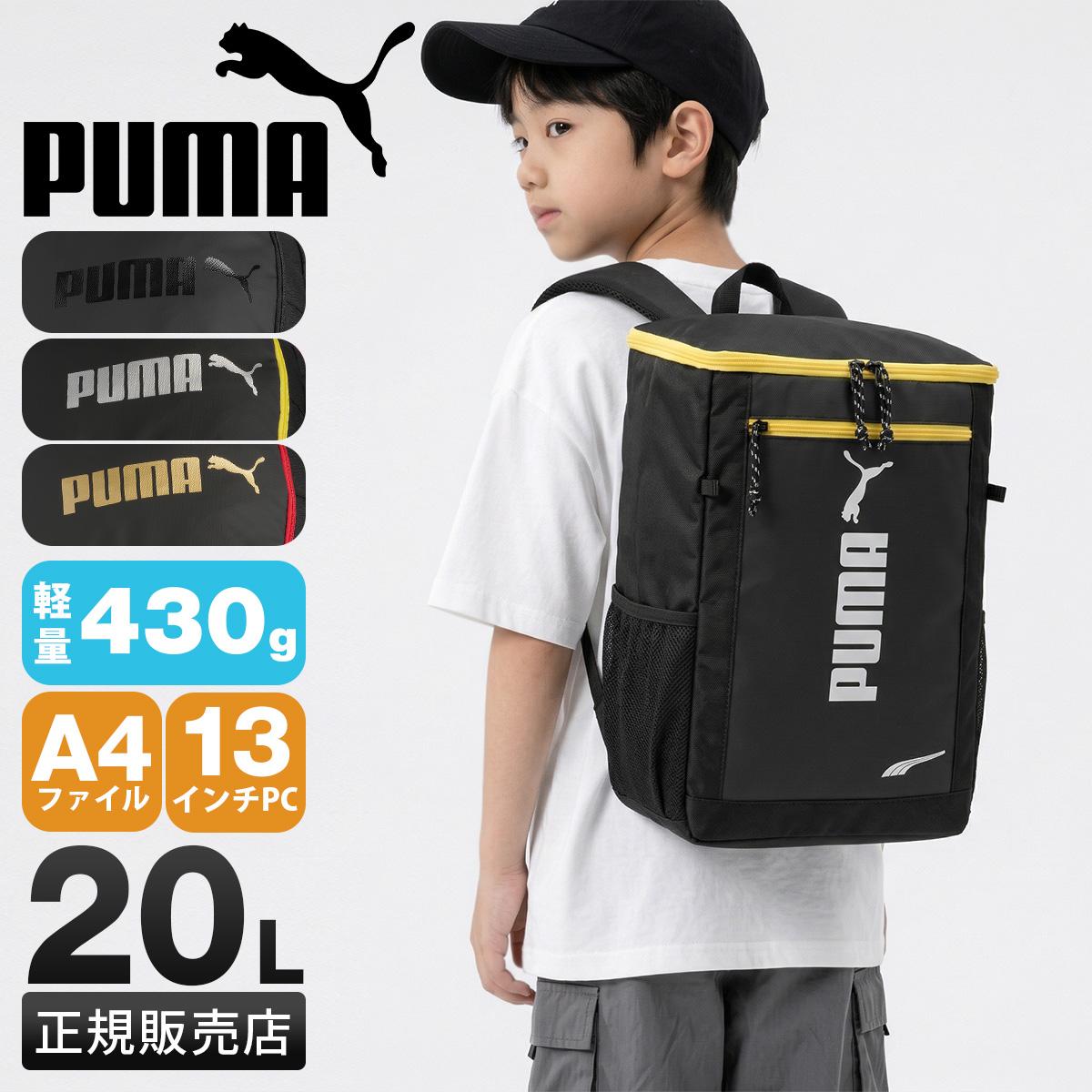 000000034059-01.jpg?size=xl&w=