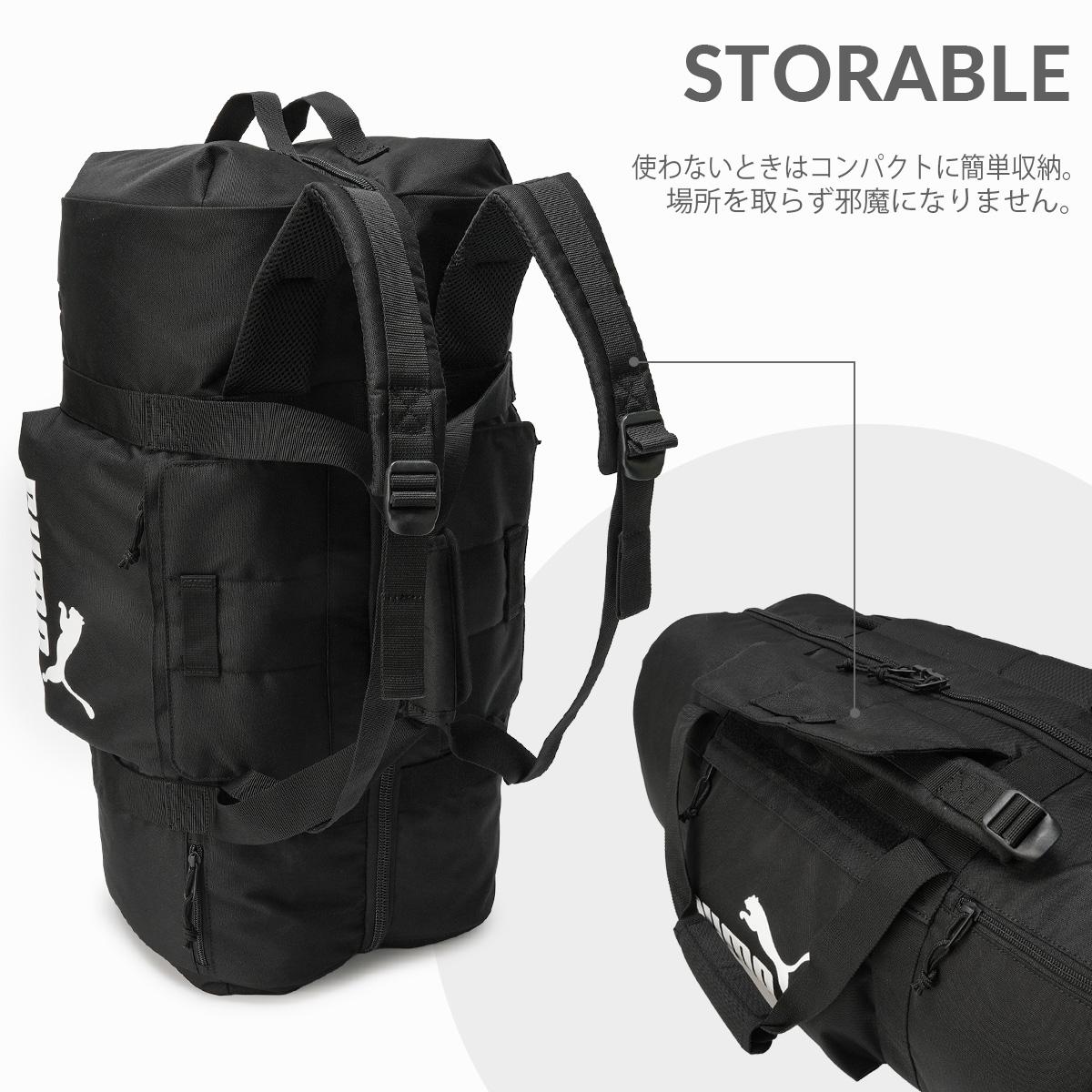 決算セール対象】プーマ 2WAY ボストンバッグ リュック バックパック