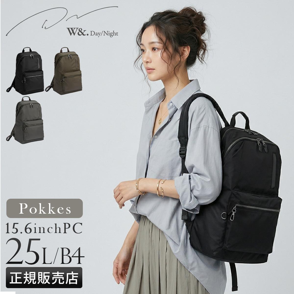ダブルアンドデイナイト（W＆.Day／Night）｜ONLINE STORE by SELECTION