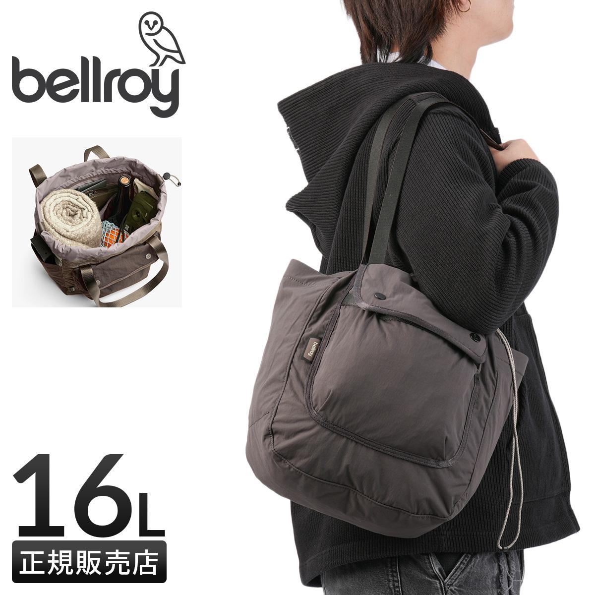 ベルロイ シンチ メッセンジャーバッグ A4 12L セットアップ Bellroy