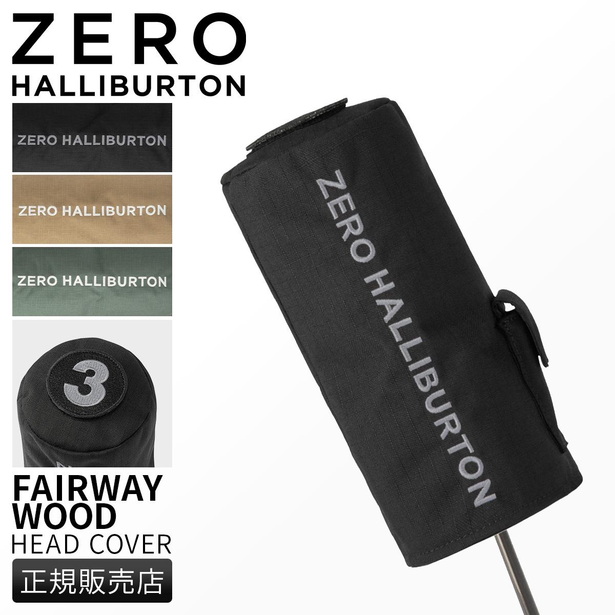 ゼロハリバートン（ZERO HALLIBURTON）｜ONLINE STORE by SELECTION