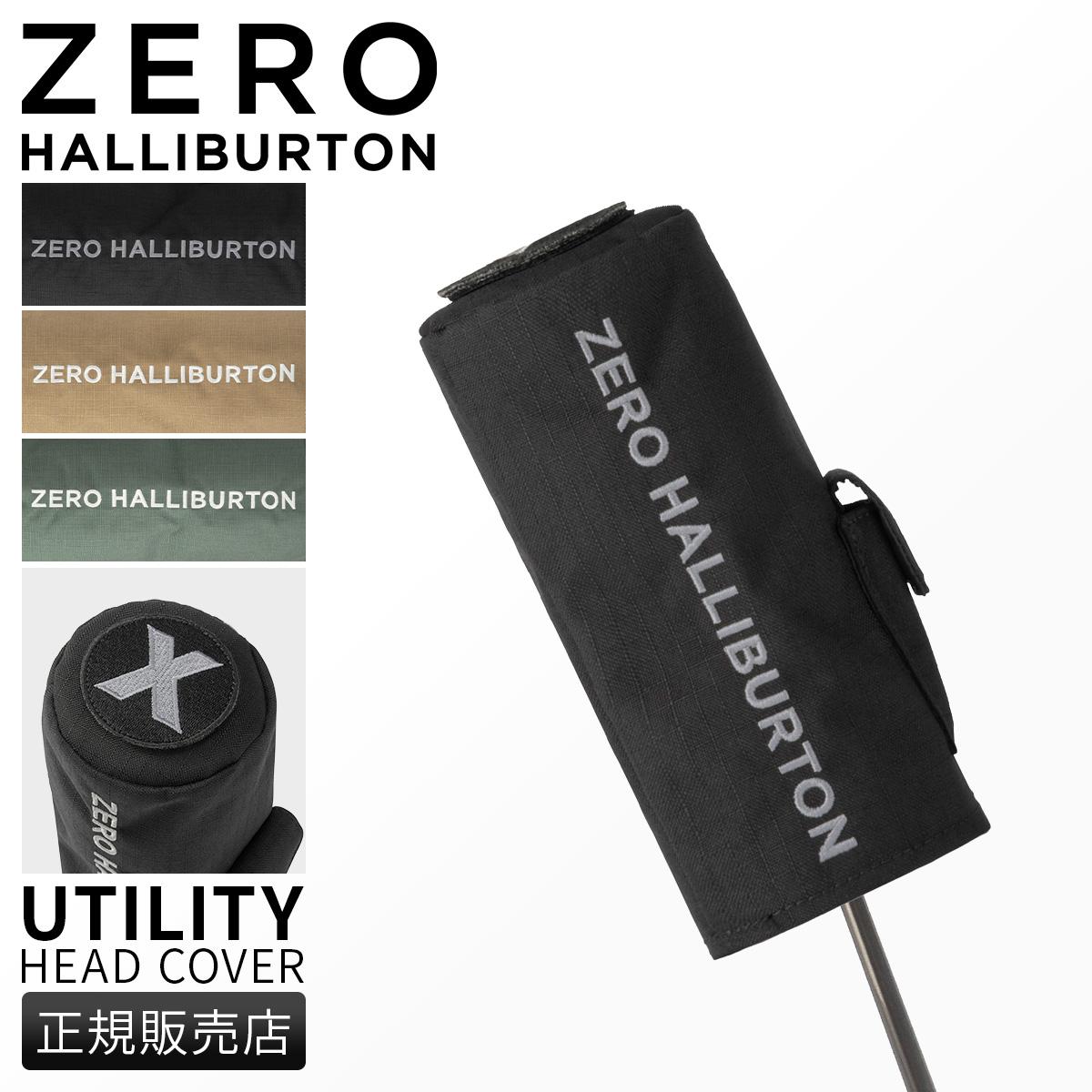 ゼロハリバートン（ZERO HALLIBURTON）｜ONLINE STORE by SELECTION