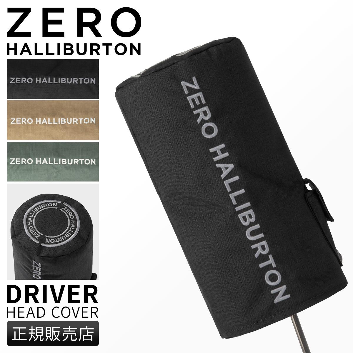 ゼロハリバートン（ZERO HALLIBURTON）｜ONLINE STORE by SELECTION