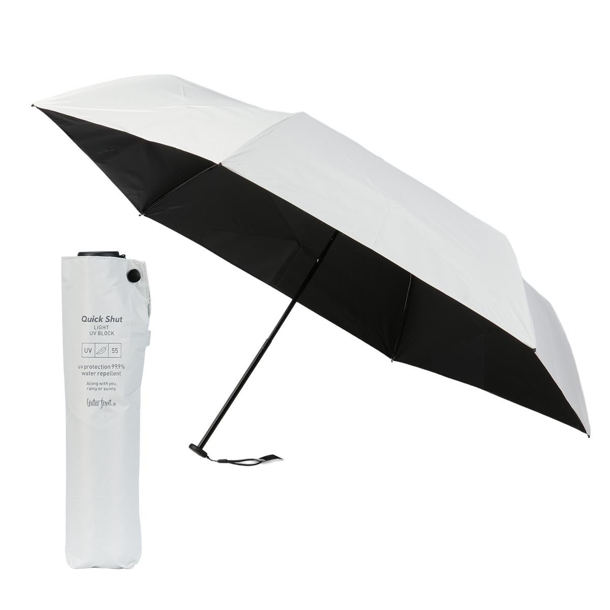 ウォーターフロント クイックシャット 折りたたみ傘 55cm 晴雨兼用