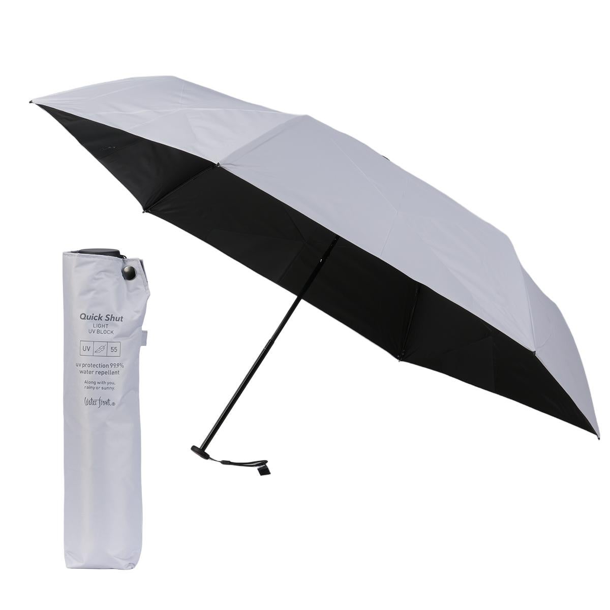 ウォーターフロント クイックシャット 折りたたみ傘 55cm 晴雨兼用