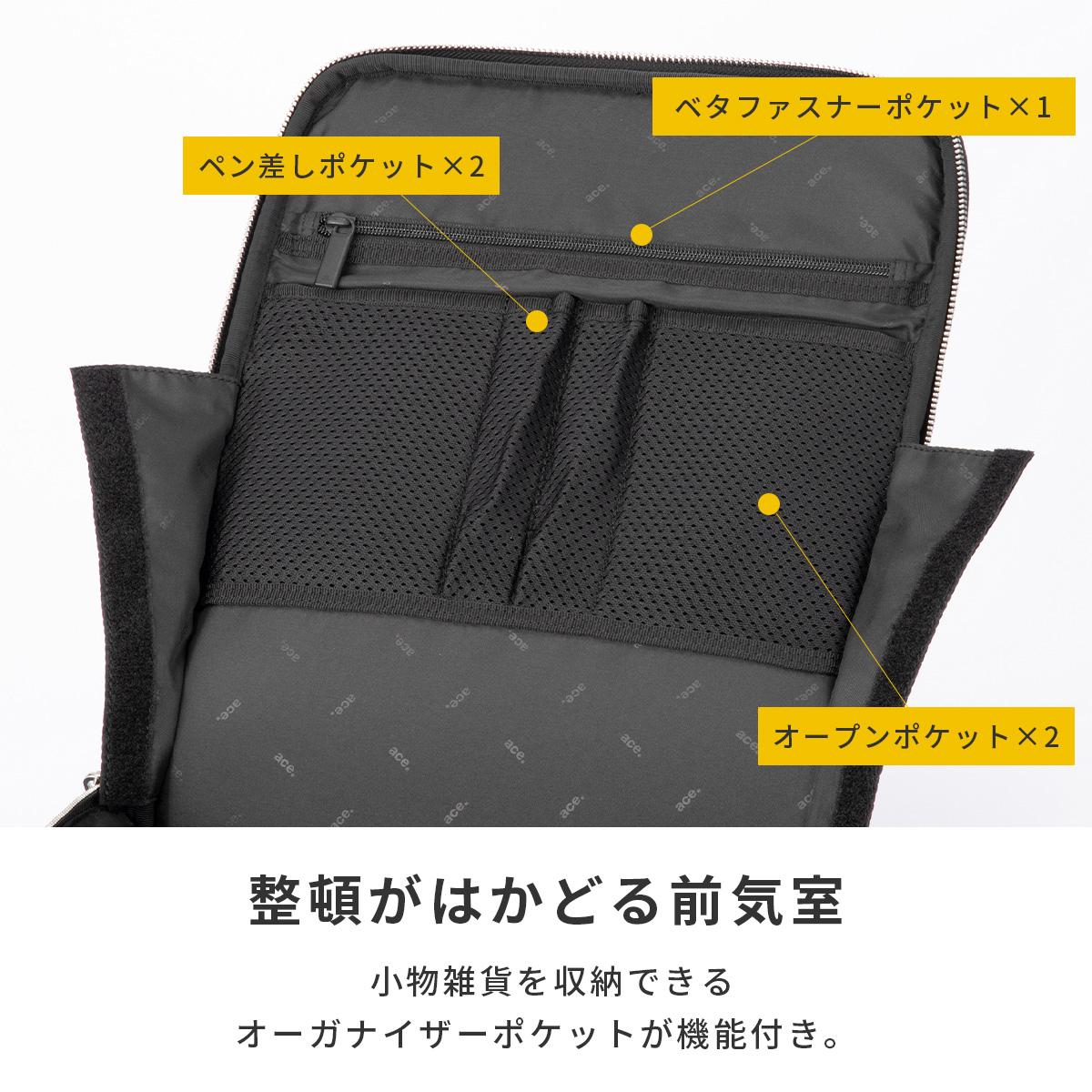 ジーンレーベル ガジェタブル R 10th LTD ビジネスリュック ビジネス