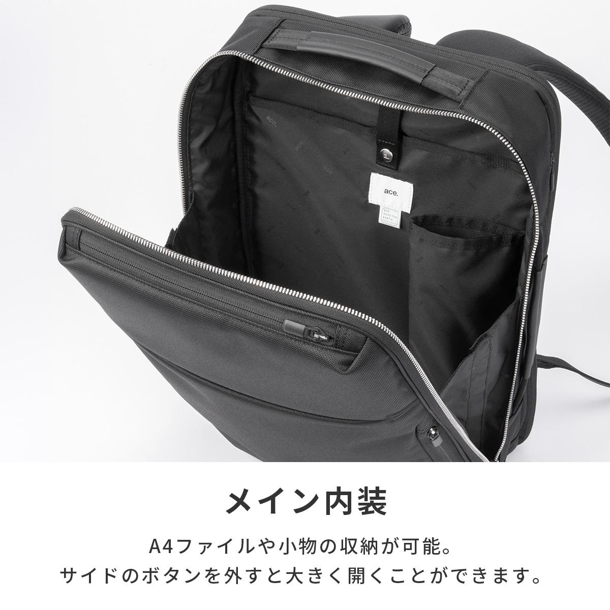 ジーンレーベル ガジェタブル R 10th LTD ビジネスリュック ビジネス