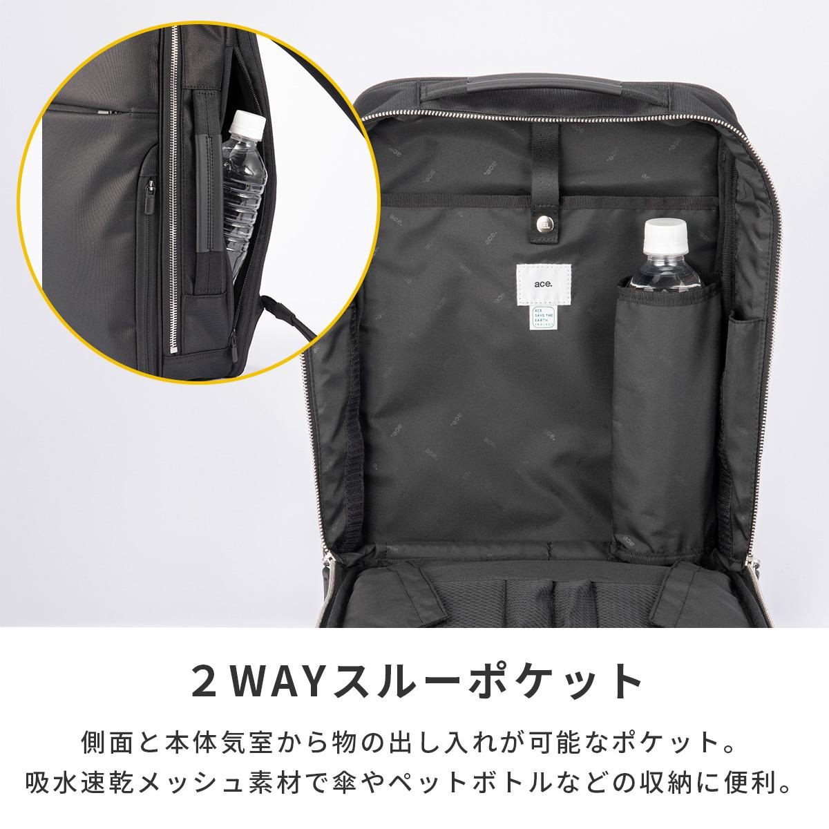 ビジネスバッグ ジーンレーベル ガジェタブル R 10th LTD ビジネスリュック ビジネス