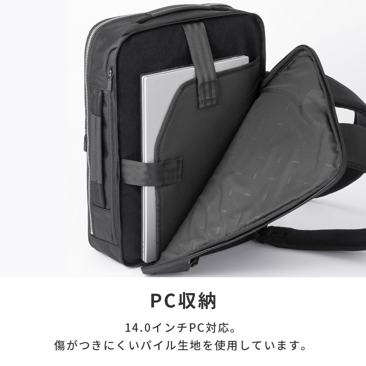 ジーンレーベル ガジェタブル R 10th LTD ビジネスリュック ビジネス