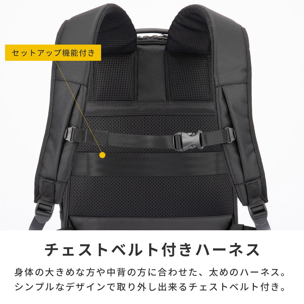 エースジーン ビジネスリュック ガジェタブル14L ace.GENE Ace（エース） ace.GENE リュック 大容量 ガジェタブルR 10th ビジネス