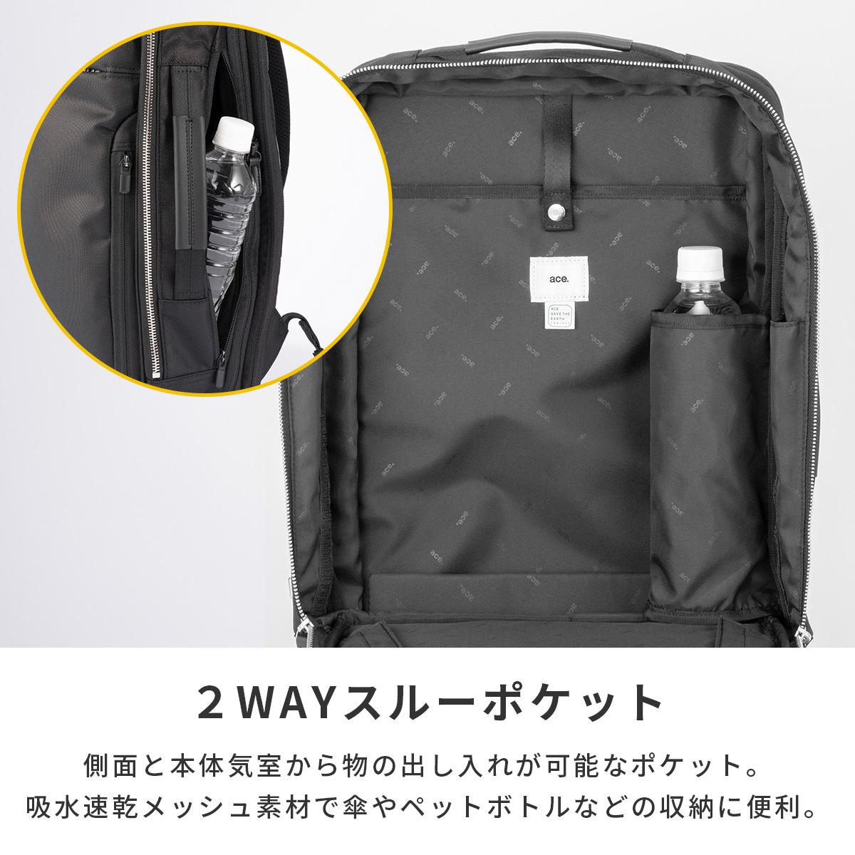 ジーンレーベル ガジェタブル R 10th LTD ビジネスリュック ビジネス