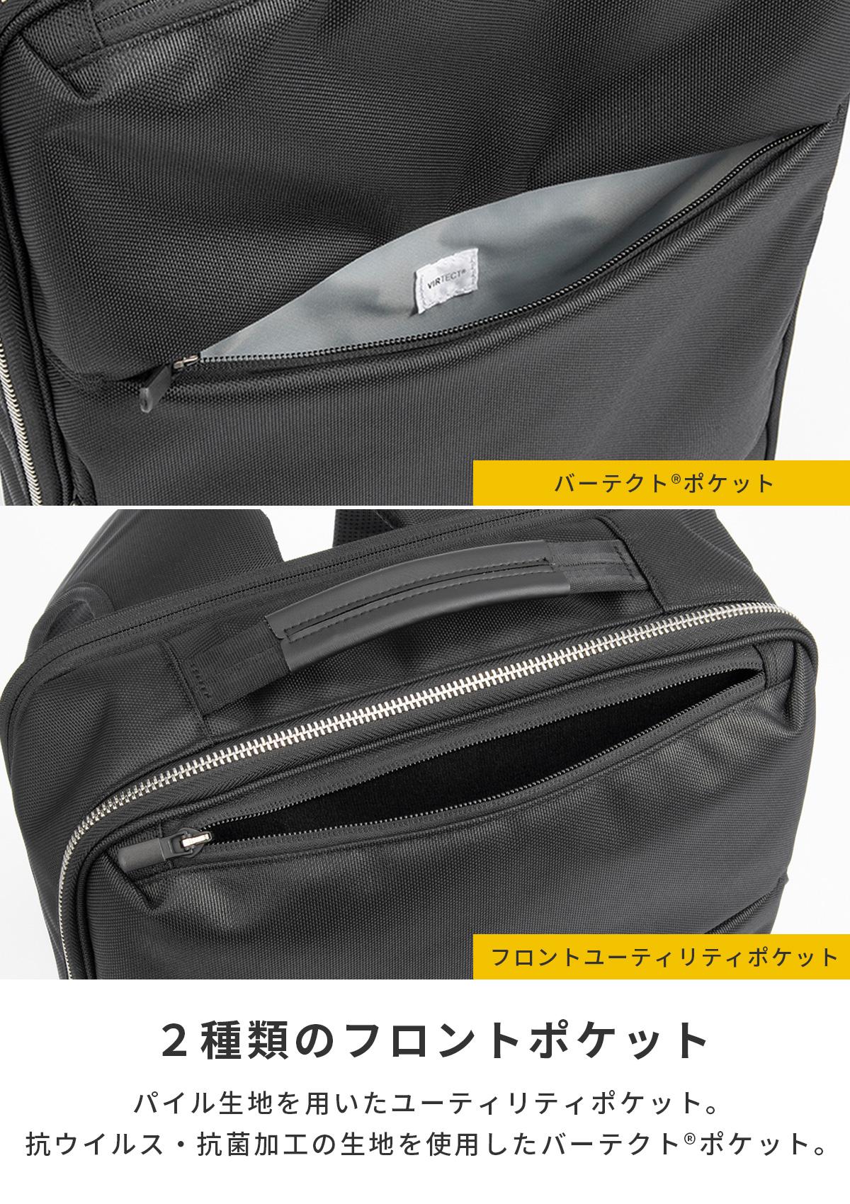 ジーンレーベル ガジェタブル R 10th LTD ビジネスリュック ビジネス