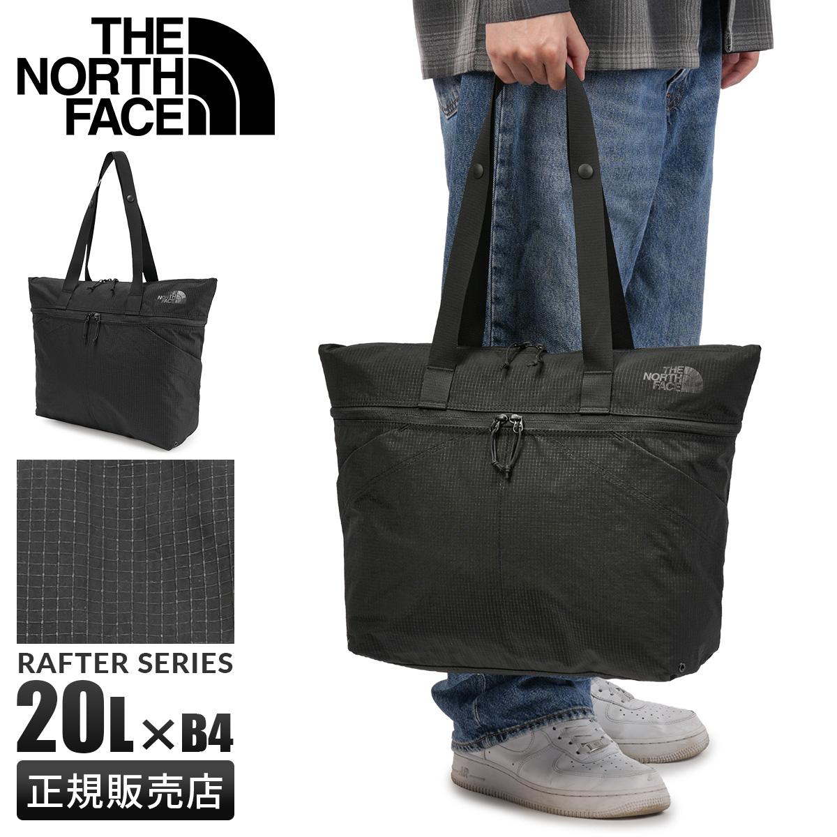 ノースフェイス シャトル3WAYデイパック ブリーフケース 23L THE NORTH