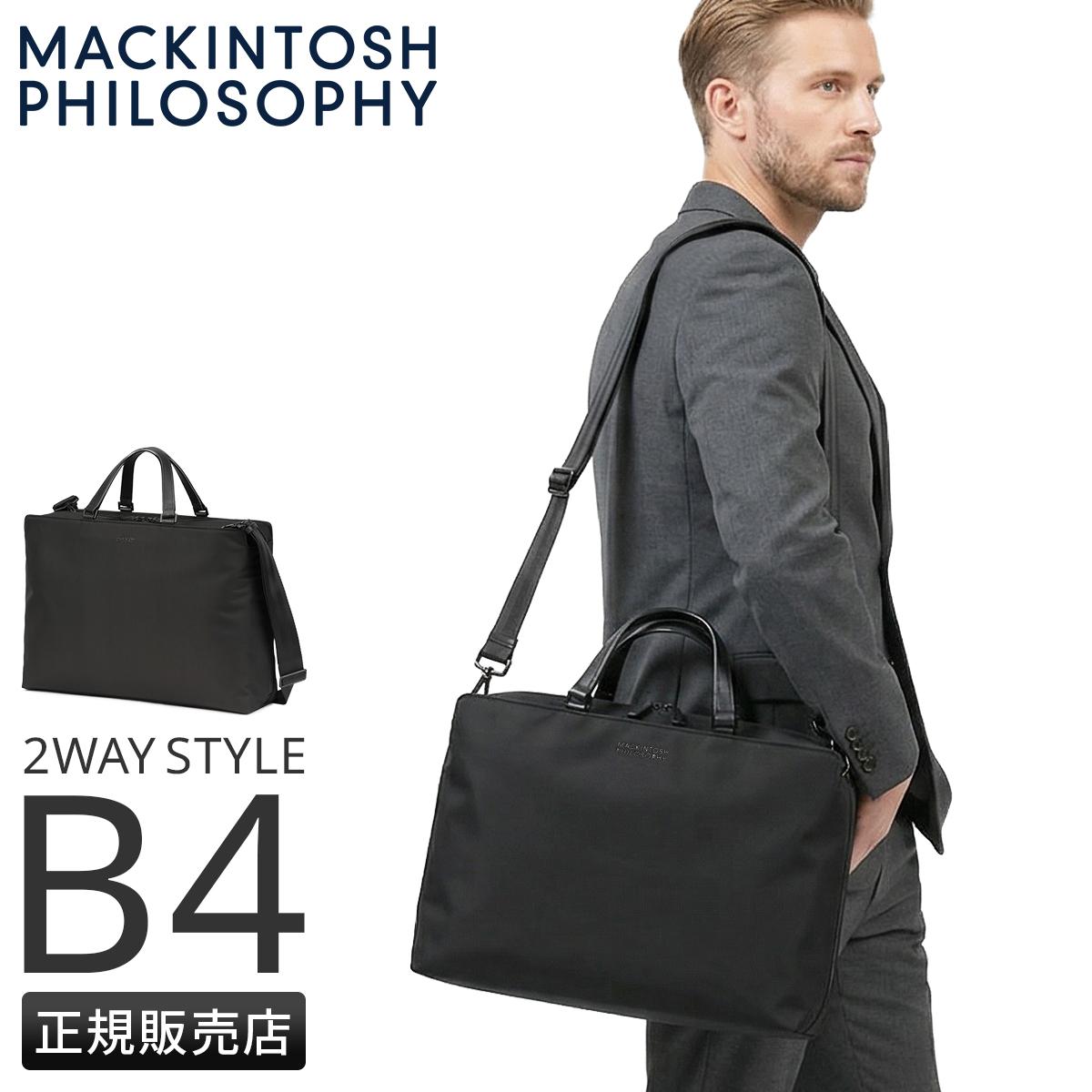 大容量♦極上本革2WAYブリーフケース 5351 POUR LES HOMMES lybg122.jpg