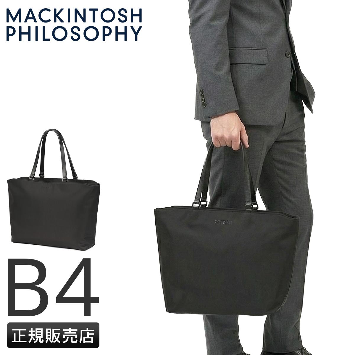 新商品/エース/マッキントッシュ フィロソフィー/ワルストン/ビジネス