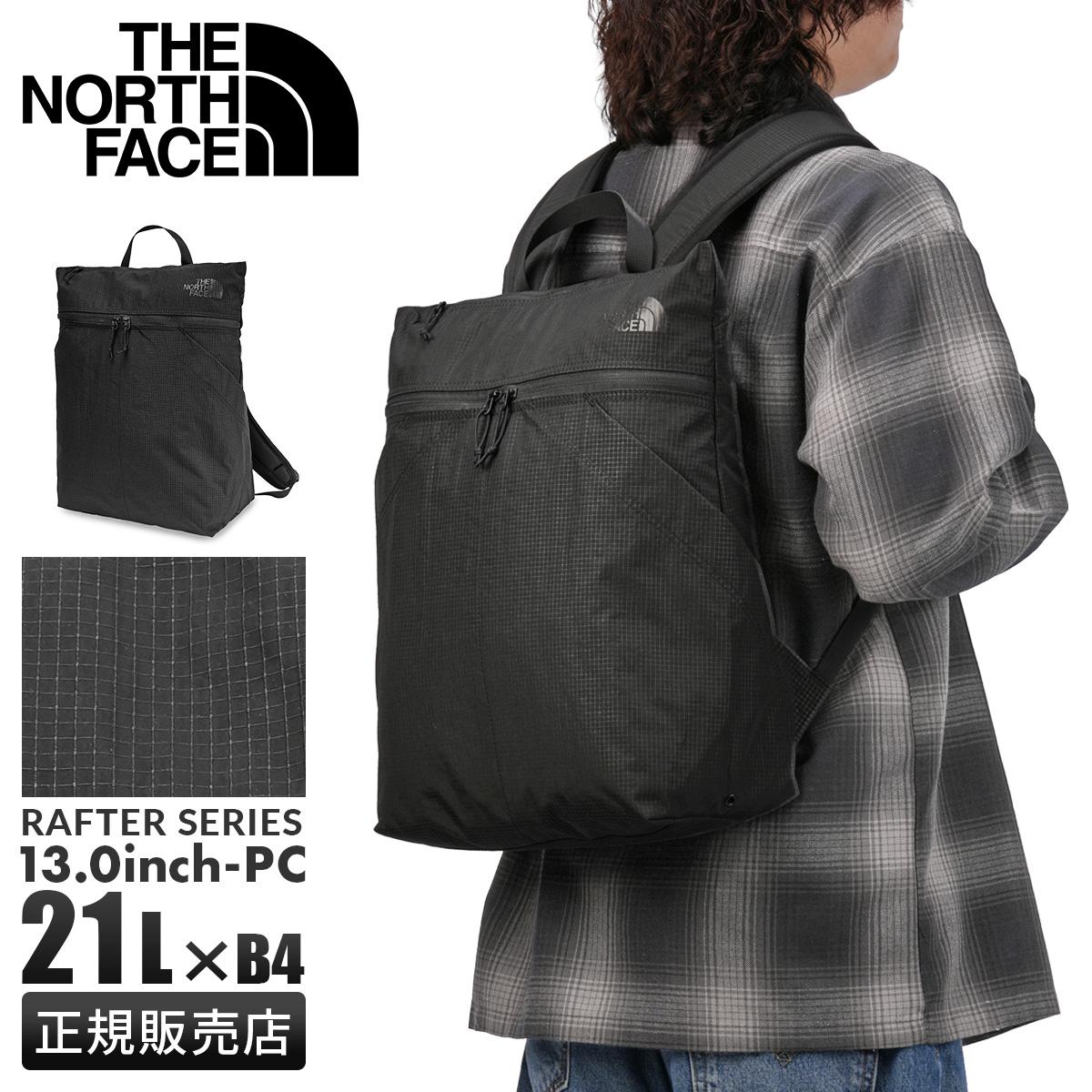 ノースフェイス ラフター リュック 21L A4 THE NORTH FACE RAFTER