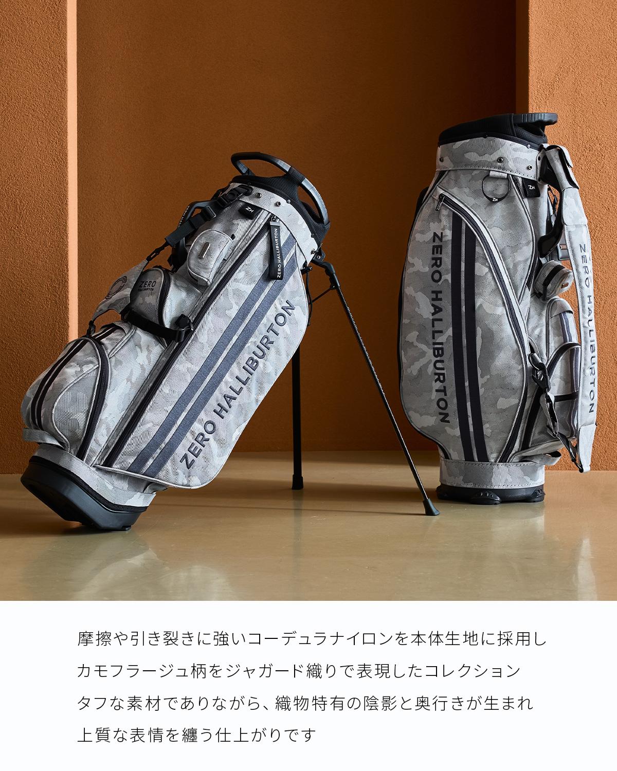 ゼロハリバートン ゴルフ ジェーシー キャディバッグ カート 9型 4分割