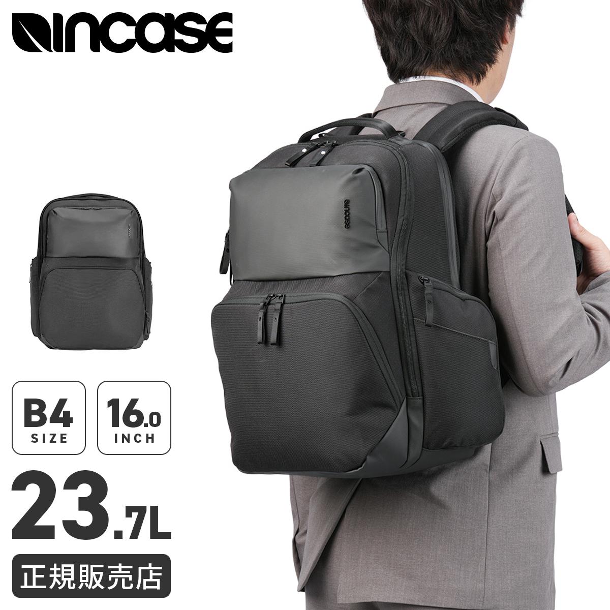 インケース アーク ビジネスリュック Incase A.R.C. 137213053001